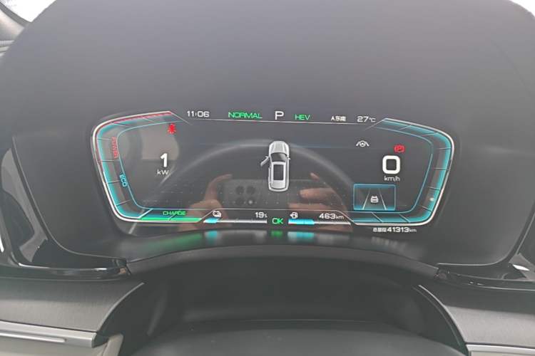Used BYD Song PLUS New Energy 2021 DM-i 110KM Flagship PLUS Instrument Cluster