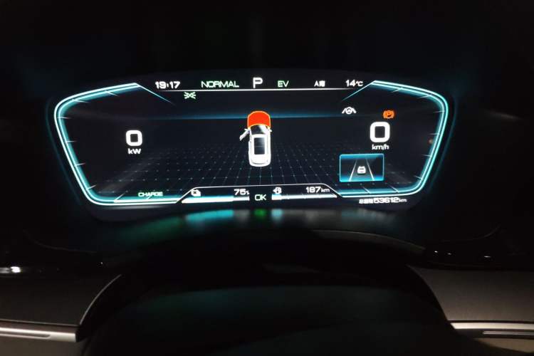 Used BYD Song PLUS New Energy 2021 DM-i 110KM Flagship PLUS Instrument Cluster