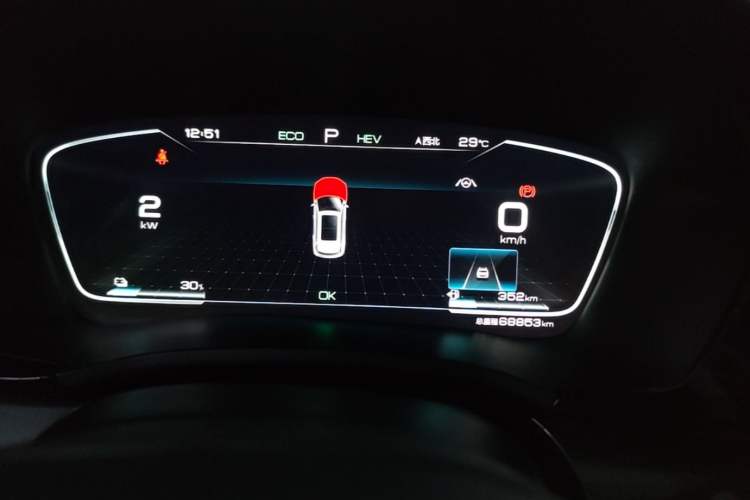 Used BYD Song PLUS New Energy 2021 DM-i 110KM Flagship PLUS Instrument Cluster