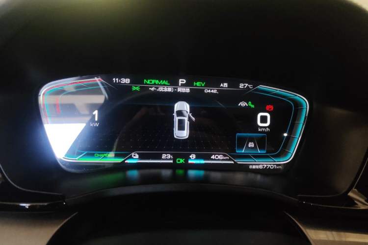 Used BYD Song PLUS New Energy 2021 DM-i 110KM Flagship PLUS Instrument Cluster
