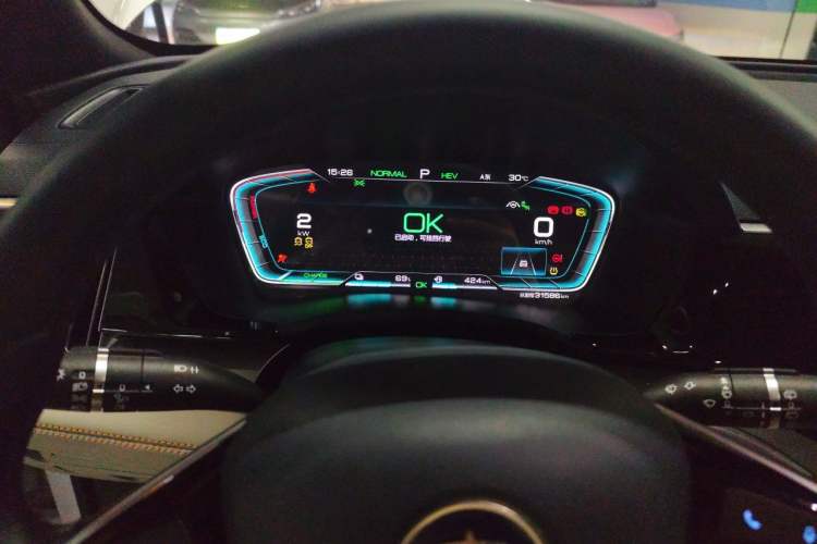 Used BYD Song PLUS New Energy 2021 DM-i 110KM Flagship PLUS Instrument Cluster