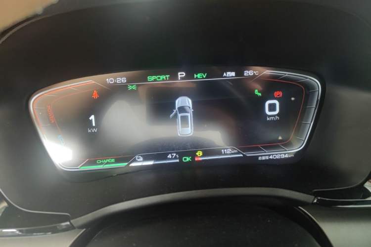 Used BYD Song PLUS New Energy 2021 DM-i 51KM Prestige Model Instrument Cluster