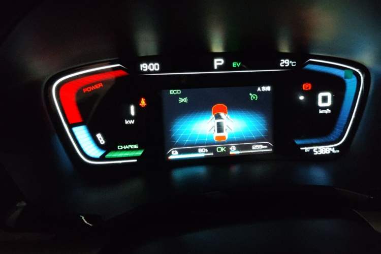 Used BYD Song PLUS New Energy 2021 DM-i 110KM Flagship Model Instrument Cluster