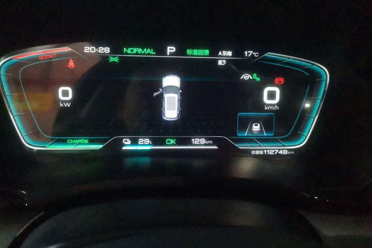 Used BYD Song PLUS New Energy 2021 EV Flagship Model Instrument Cluster