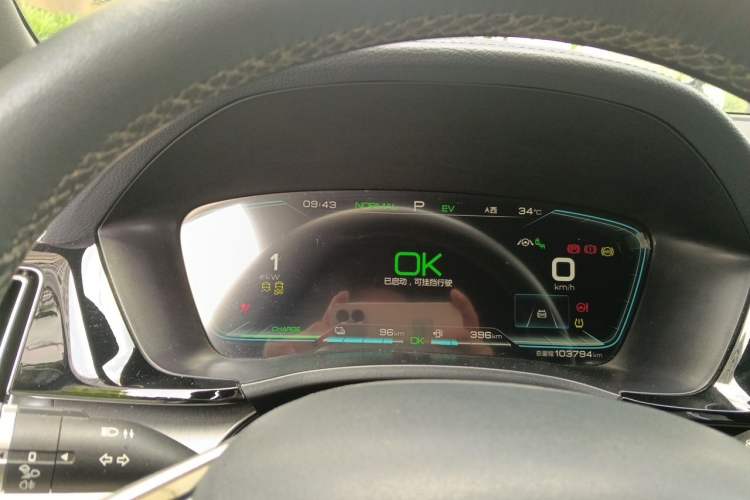 Used BYD Song PLUS New Energy 2021 DM-i 110KM Flagship Model Instrument Cluster
