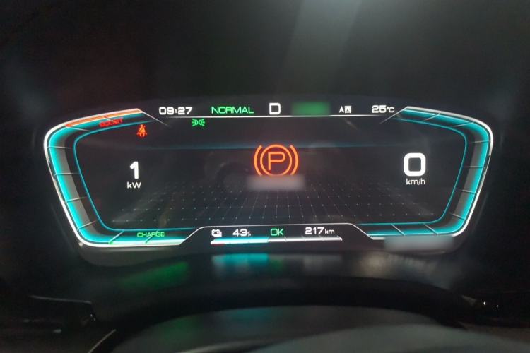Used BYD Song PLUS New Energy 2021 EV Deluxe Model Instrument Cluster
