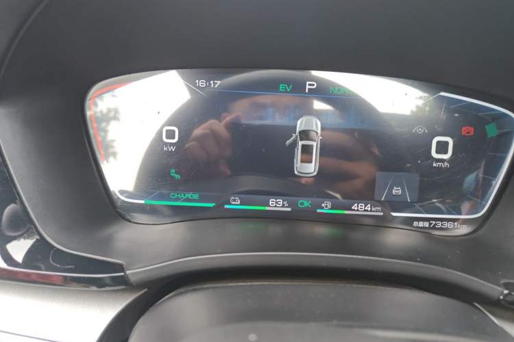 Used BYD Song PLUS New Energy 2021 DM-i 100KM Four-Wheel Drive Flagship PLUS Instrument Cluster