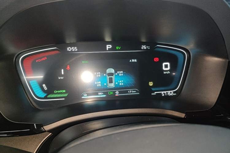 Used BYD Song PLUS New Energy 2021 DM-i 110KM Flagship Model Instrument Cluster