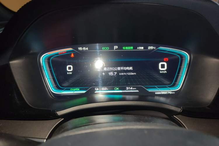 Used BYD Song PLUS New Energy 2021 EV Deluxe Model Instrument Cluster