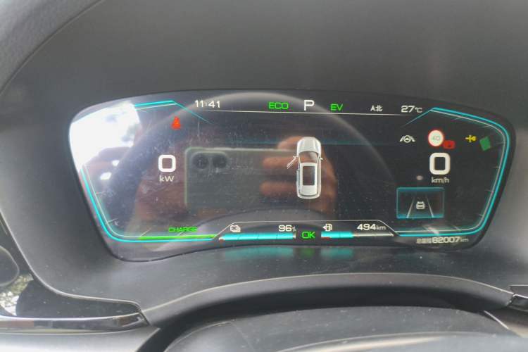 Used BYD Song PLUS New Energy 2021 DM-i 110KM Flagship PLUS Instrument Cluster