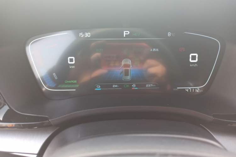 Used BYD Song PLUS New Energy 2021 DM-i 110KM Flagship Model Instrument Cluster