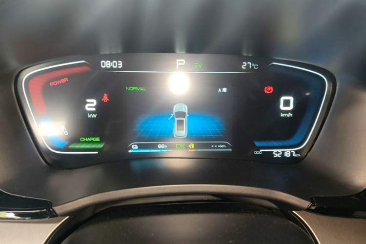 Used BYD Song PLUS New Energy 2021 DM-i 110KM Flagship Model Instrument Cluster