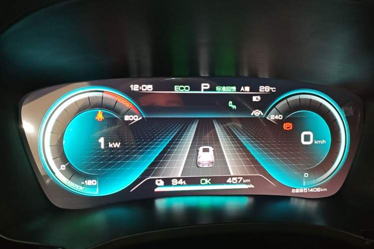 Used BYD Song PLUS New Energy 2021 EV Flagship Model Instrument Cluster