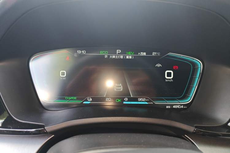 Used BYD Song PLUS New Energy 2021 DM-i 110KM Flagship PLUS Instrument Cluster