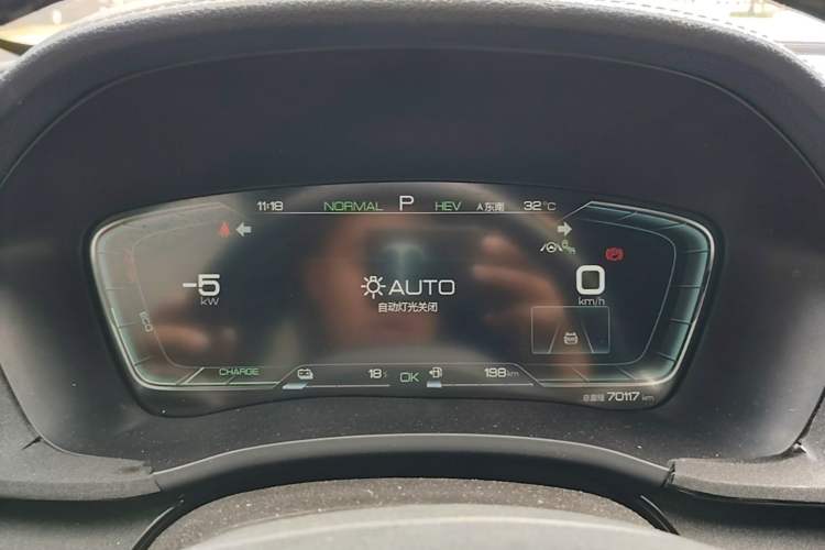 Used BYD Song PLUS New Energy 2021 DM-i 51KM Prestige Model Instrument Cluster