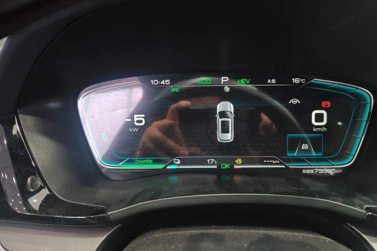 Used BYD Song PLUS New Energy 2021 DM-i 51KM Prestige Model Instrument Cluster