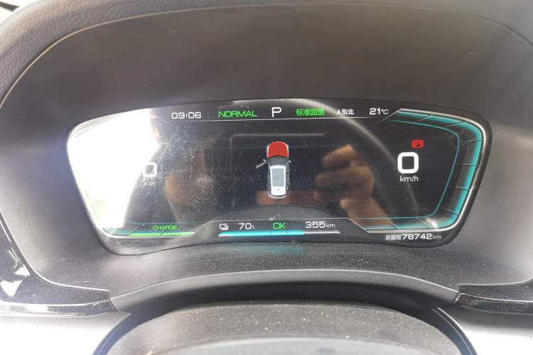 Used BYD Song PLUS New Energy 2021 EV Deluxe Model Instrument Cluster