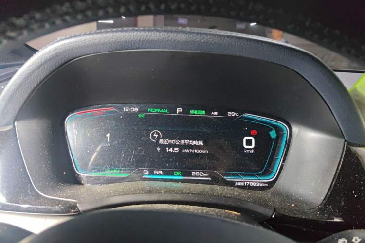 Used BYD Song PLUS New Energy 2021 EV Deluxe Model Instrument Cluster