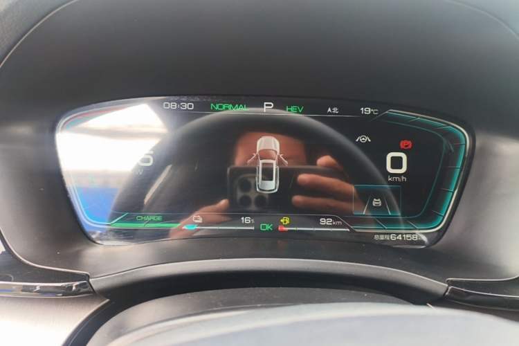 Used BYD Song PLUS New Energy 2021 DM-i 110KM Flagship PLUS Instrument Cluster