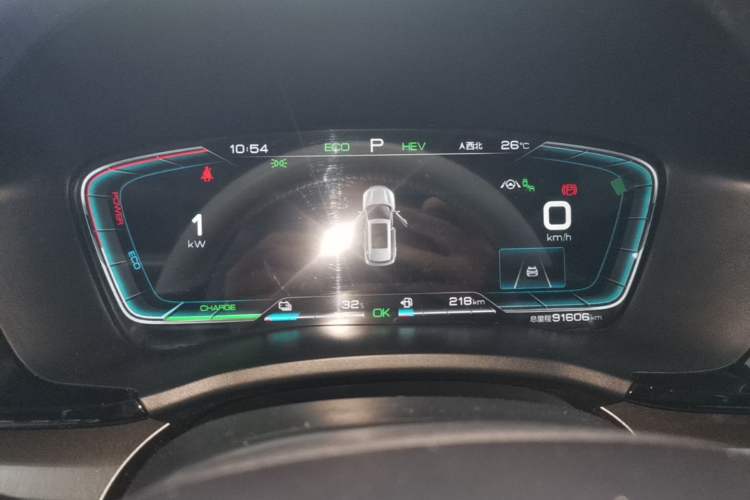 Used BYD Song PLUS New Energy 2021 DM-i 110KM Flagship PLUS Instrument Cluster