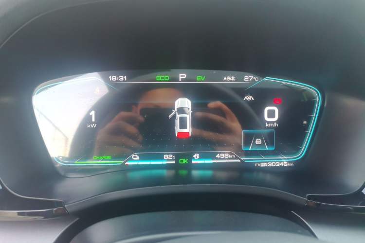 Used BYD Song PLUS New Energy 2021 DM-i 110KM Flagship PLUS Instrument Cluster