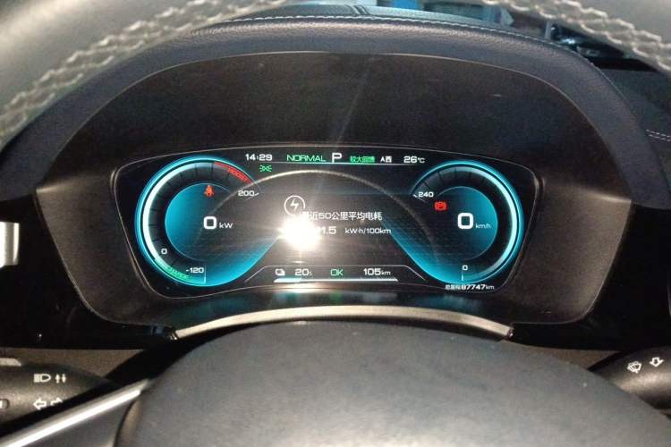 Used BYD Song PLUS New Energy 2021 EV Deluxe Model Instrument Cluster