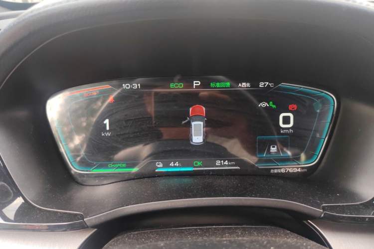 Used BYD Song PLUS New Energy 2021 EV Flagship Model Instrument Cluster