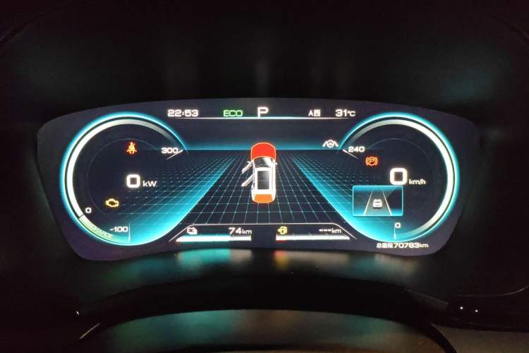Used BYD Song PLUS New Energy 2021 DM-i 110KM Flagship PLUS Instrument Cluster