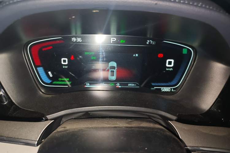 Used BYD Song PLUS New Energy 2021 DM-i 110KM Flagship Model Instrument Cluster