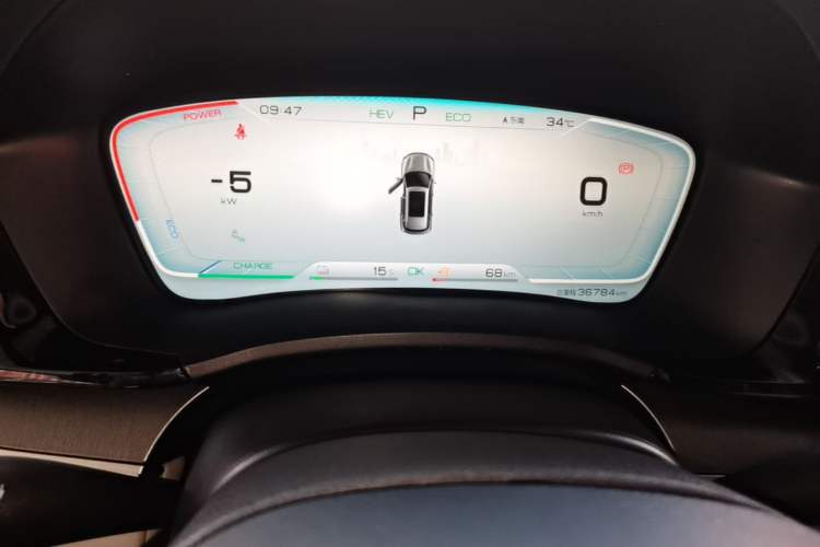 Used BYD Song PLUS New Energy 2021 DM-i 110KM Flagship PLUS 5G Edition Instrument Cluster