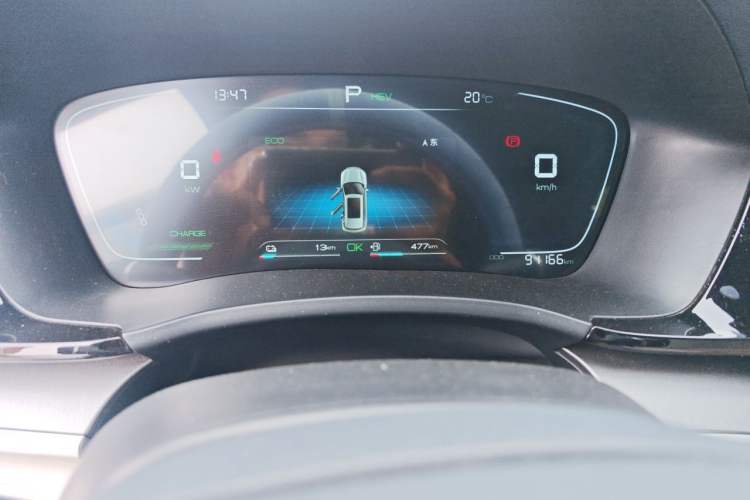 Used BYD Song PLUS New Energy 2021 DM-i 110KM Flagship Model Instrument Cluster