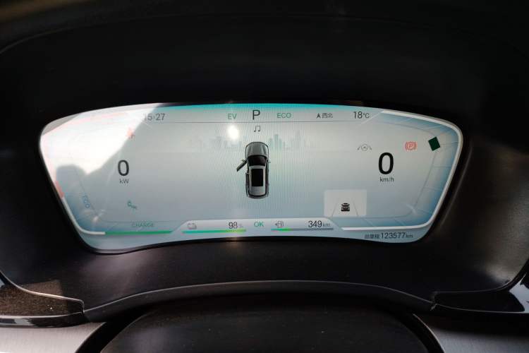 Used BYD Song PLUS New Energy 2021 DM-i 110KM Flagship PLUS Instrument Cluster