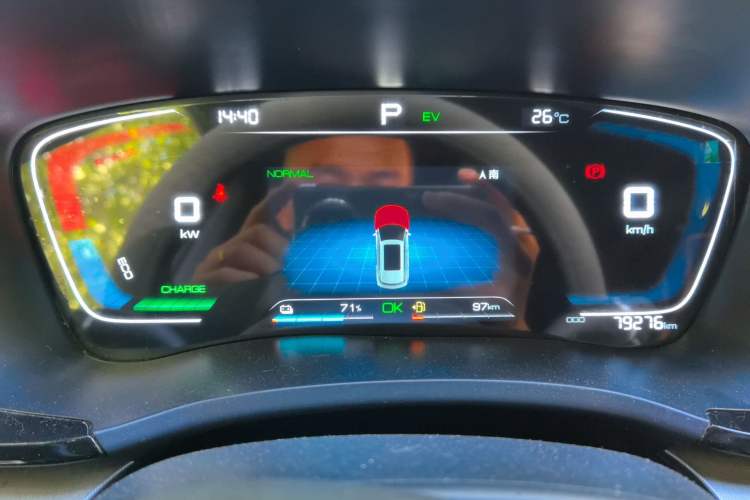 Used BYD Song PLUS New Energy 2021 DM-i 110KM Flagship Model Instrument Cluster