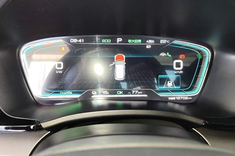Used BYD Song PLUS New Energy 2021 EV Flagship Model Instrument Cluster