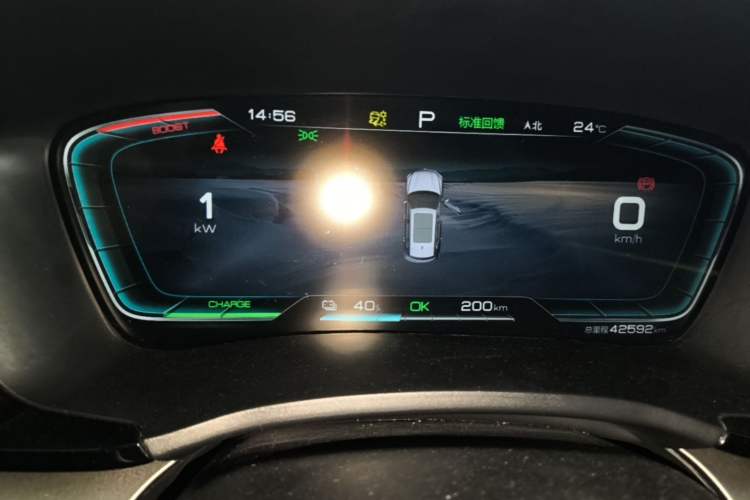 Used BYD Song PLUS New Energy 2021 EV Deluxe Model Instrument Cluster