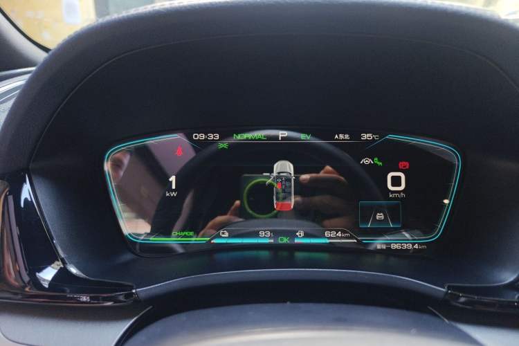 Used BYD Song PLUS New Energy 2021 DM-i 110KM Flagship PLUS Instrument Cluster