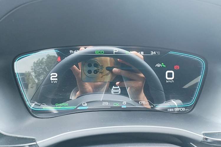 Used BYD Song PLUS New Energy 2021 DM-i 110KM Flagship PLUS Instrument Cluster