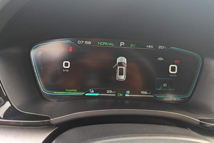 Used BYD Song PLUS New Energy 2021 DM-i 110KM Flagship PLUS Instrument Cluster