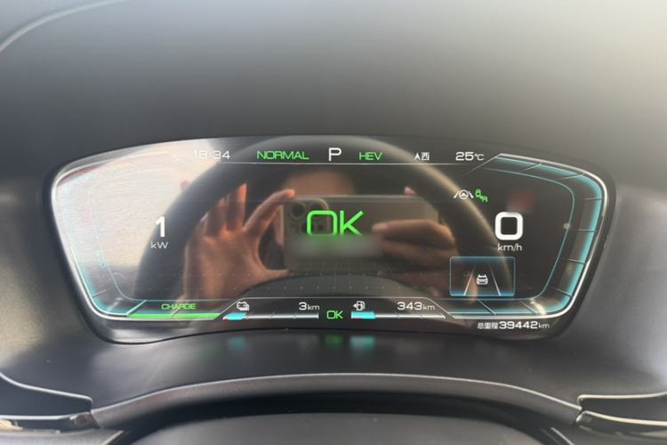 Used BYD Song PLUS New Energy 2021 DM-i 51KM Prestige Model Instrument Cluster