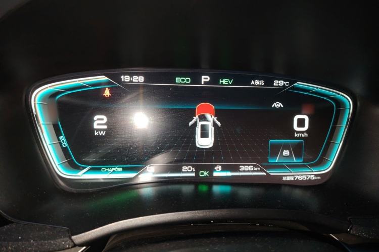 Used BYD Song PLUS New Energy 2021 DM-i 110KM Flagship PLUS Instrument Cluster