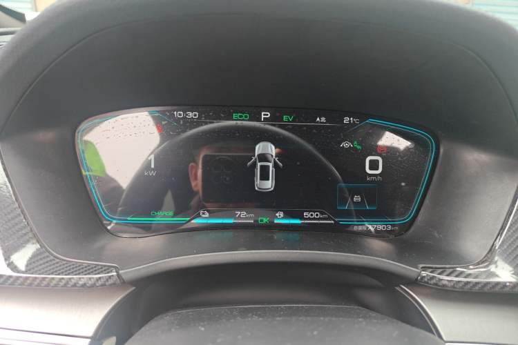 Used BYD Song PLUS New Energy 2021 DM-i 110KM Flagship PLUS 5G Edition Instrument Cluster