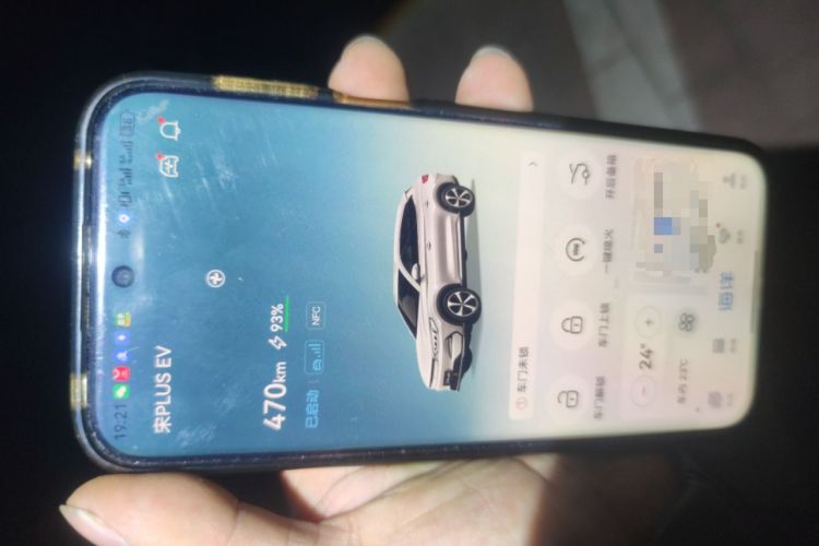 Used BYD Song PLUS New Energy 2021 EV Flagship Model Interior 1