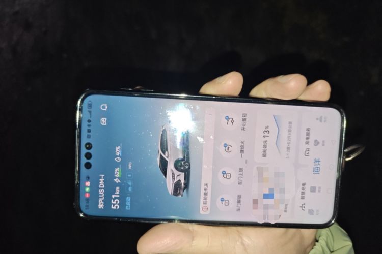 Used BYD Song PLUS New Energy 2021 DM-i 110KM Flagship PLUS Interior 1
