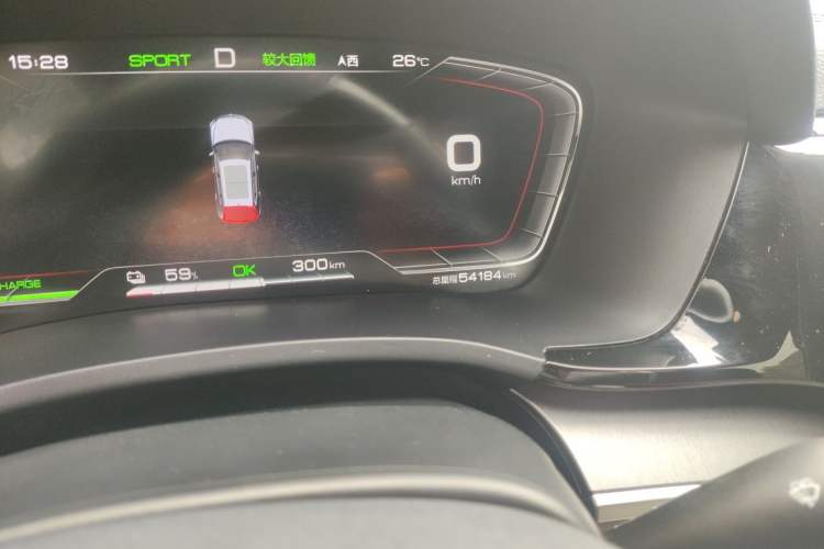 Used BYD Song PLUS New Energy 2021 EV Deluxe Model Odometer Close Up