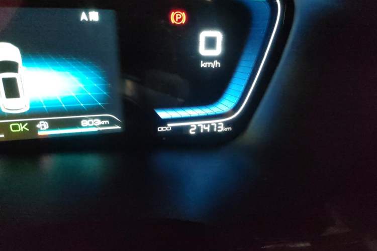 Used BYD Song PLUS New Energy 2021 DM-i 110KM Flagship Model Odometer Close Up