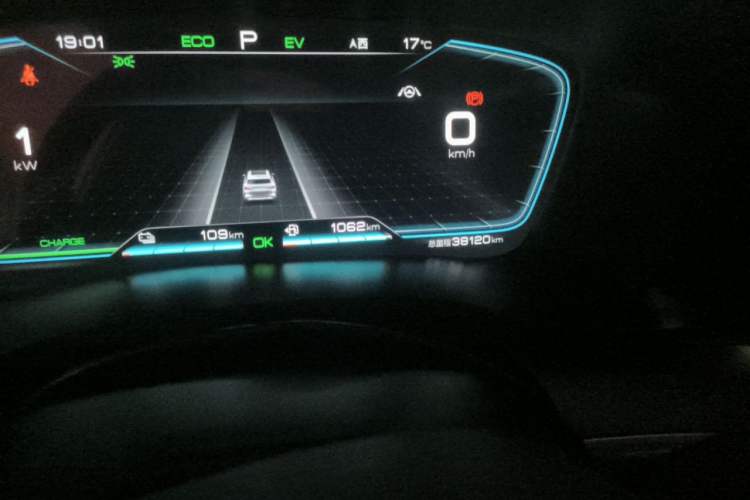 Used BYD Song PLUS New Energy 2021 DM-i 110KM Flagship PLUS Odometer Close Up