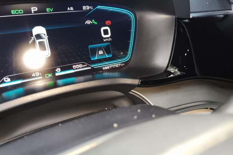 Used BYD Song PLUS New Energy 2021 DM-i 110KM Flagship PLUS Odometer Close Up