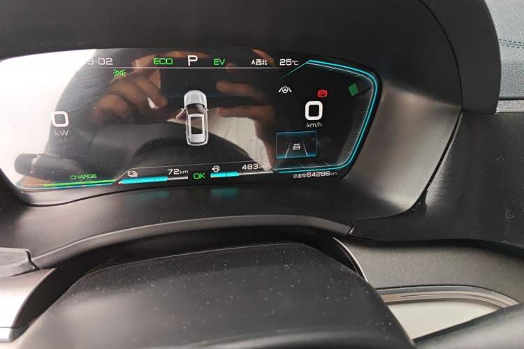 Used BYD Song PLUS New Energy 2021 DM-i 110KM Flagship PLUS Odometer Close Up