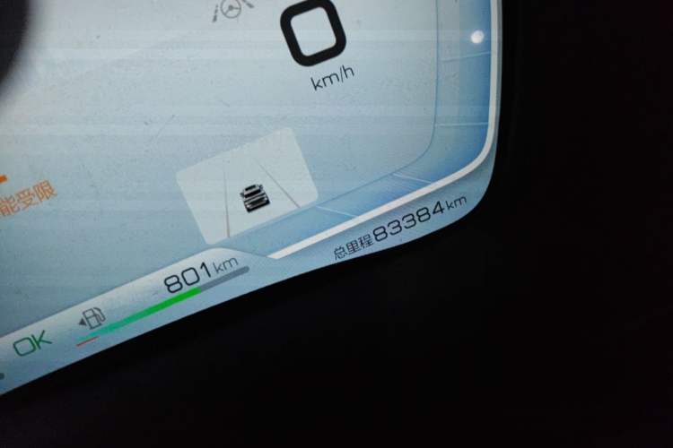 Used BYD Song PLUS New Energy 2021 DM-i 110KM Flagship PLUS Odometer Close Up