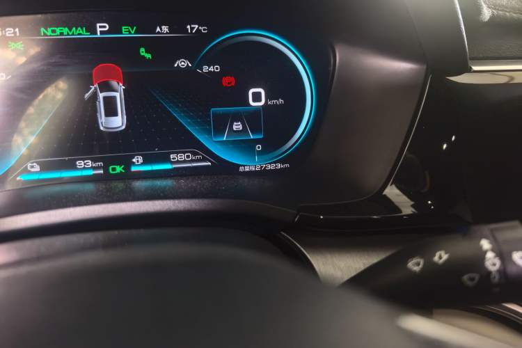 Used BYD Song PLUS New Energy 2021 DM-i 110KM Flagship PLUS Odometer Close Up